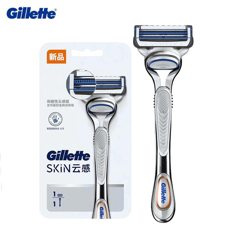 Gillette Skinguard Jenggot Cuk - Straight Razor Safety ulasan dan harga